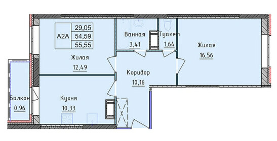 Квартира 55,6 м², 2-комнатная - изображение 3