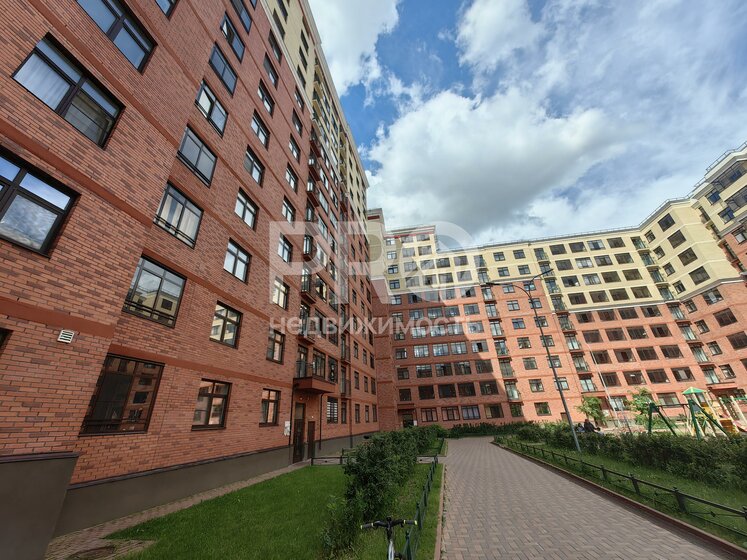 80 м², 3-комнатная квартира 15 989 000 ₽ - изображение 90