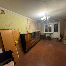 Квартира 45 м², 2-комнатная - изображение 2