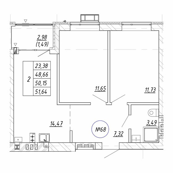 50 м², 2-комнатная квартира 10 950 000 ₽ - изображение 109