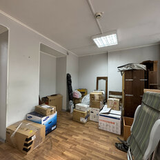 91,5 м², общепит - изображение 5