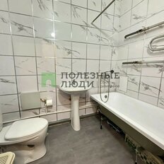 Квартира 29,6 м², студия - изображение 5