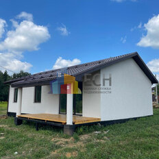 дом + 5,7 сотки, участок - изображение 4