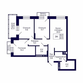 Квартира 82 м², 3-комнатная - изображение 1