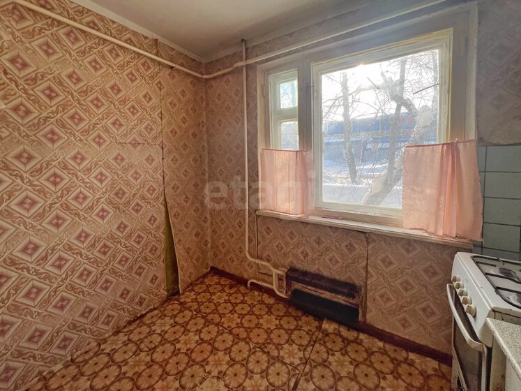 77,6 м², 4-комнатная квартира 4 600 000 ₽ - изображение 40