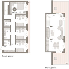 Квартира 158,6 м², 4-комнатная - изображение 3