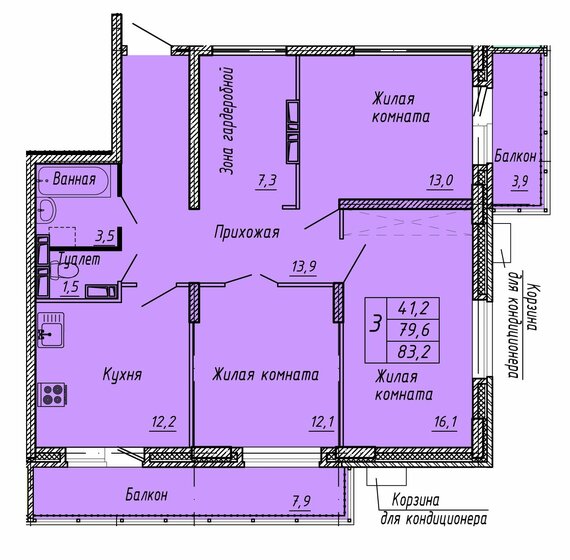 84,9 м², 3-комнатная квартира 10 612 500 ₽ - изображение 7
