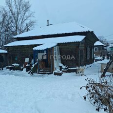 дом + 8,4 сотки, участок - изображение 1