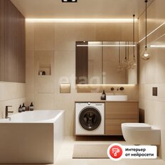 Квартира 154,7 м², 5-комнатная - изображение 5