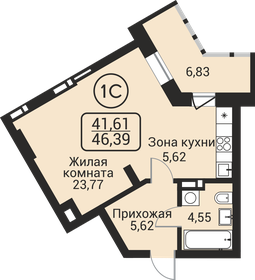 Квартира 41,6 м², 1-комнатная - изображение 1