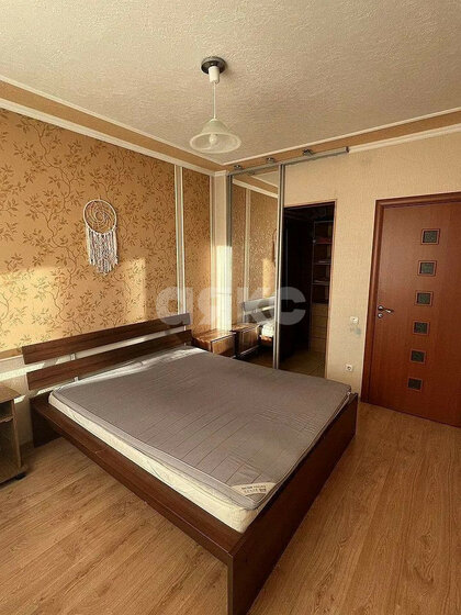 69,7 м², 4-комнатная квартира 6 790 000 ₽ - изображение 86