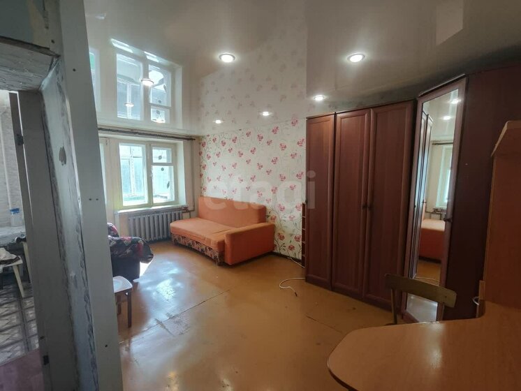 30,4 м², 1-комнатная квартира 3 100 000 ₽ - изображение 43