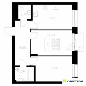Квартира 58,9 м², 2-комнатная - изображение 1
