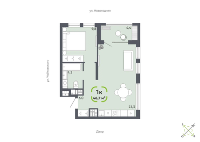 Квартира 46,7 м², 1-комнатная - изображение 1