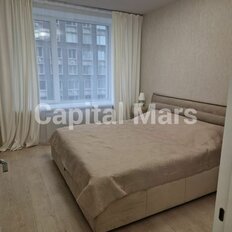 Квартира 61 м², 2-комнатная - изображение 1
