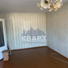 Квартира 45,5 м², 2-комнатная - изображение 1
