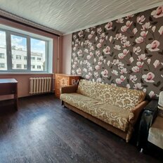 Квартира 42,5 м², 2-комнатная - изображение 1