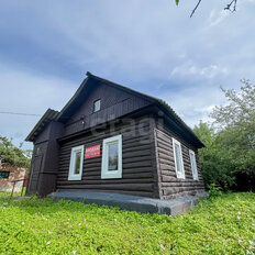 дом + 6,2 сотки, участок - изображение 5