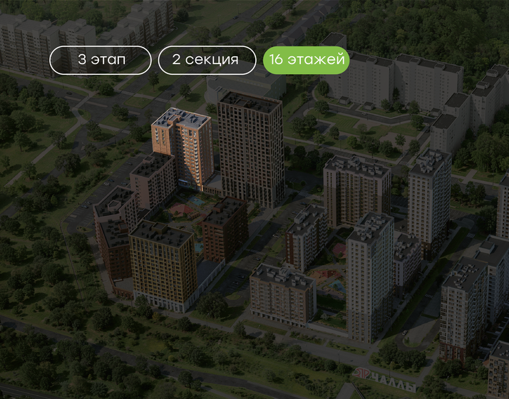 43 м², 2-комнатная квартира 5 850 000 ₽ - изображение 74