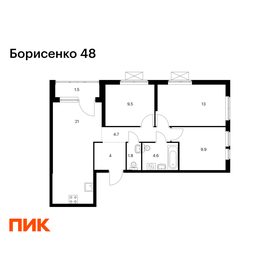 Квартира 70 м², 3-комнатная - изображение 1