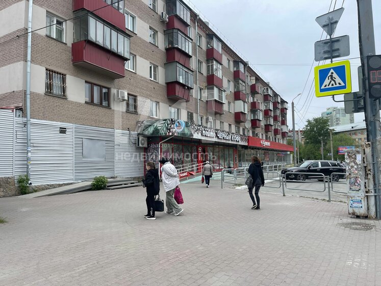 70,1 м², помещение свободного назначения 28 000 ₽ в месяц - изображение 50