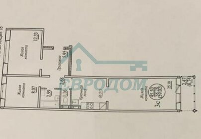 Квартира 59 м², 3-комнатная - изображение 1