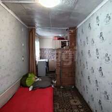 дом + 6 соток, участок - изображение 4