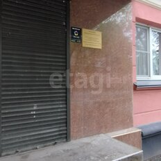 Квартира 80 м², 4-комнатная - изображение 3