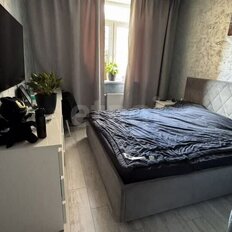 Квартира 84,5 м², 3-комнатная - изображение 2