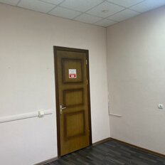 107,5 м², офис - изображение 5