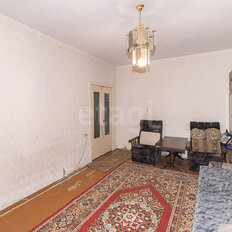 Квартира 92,9 м², 4-комнатная - изображение 3