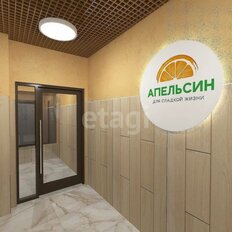Квартира 56 м², 2-комнатная - изображение 5
