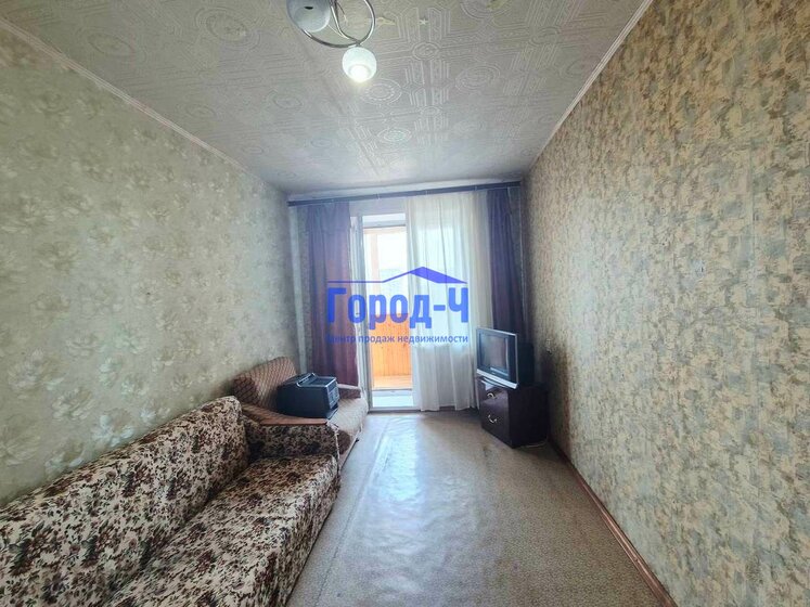 56,6 м², 2-комнатная квартира 8 150 000 ₽ - изображение 72
