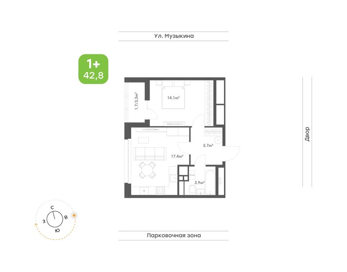 36,9 м², 1-комнатная квартира 7 169 200 ₽ - изображение 51