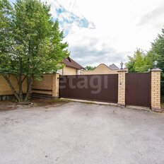 дом + 20 соток, участок - изображение 2