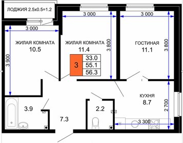 Квартира 56,1 м², 3-комнатная - изображение 1