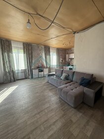 Дом, Берёзовая Роща