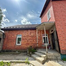 Квартира 176,2 м², 4-комнатная - изображение 2