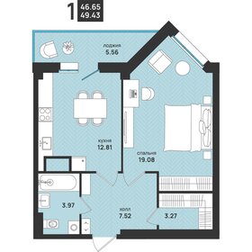 Квартира 49,4 м², 1-комнатная - изображение 1