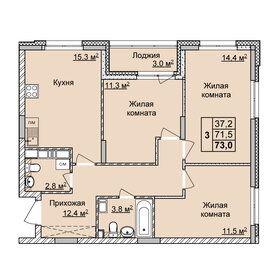 Квартира 73 м², 3-комнатная - изображение 1