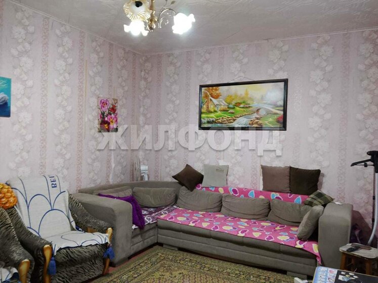 42 м², 3-комнатная квартира 2 700 000 ₽ - изображение 52