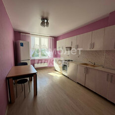 Квартира 41 м², 1-комнатная - изображение 1