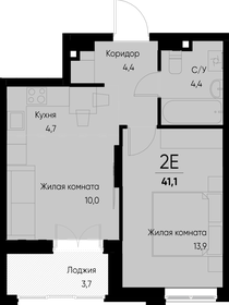 Квартира 41,1 м², 2-комнатная - изображение 1