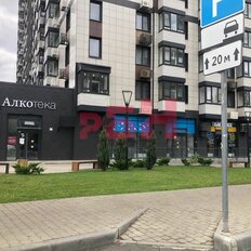 51,3 м², помещение свободного назначения - изображение 1