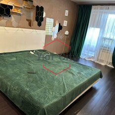 Квартира 46 м², 2-комнатная - изображение 1