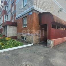 871,4 м², помещение свободного назначения - изображение 1