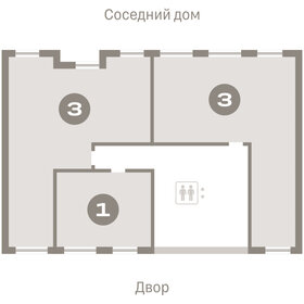 Квартира 82,7 м², 3-комнатная - изображение 2