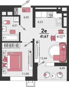 Квартира 41,7 м², 2-комнатная - изображение 1