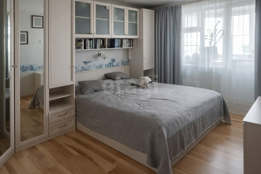 44 м², 2-комнатная квартира 2 500 000 ₽ - изображение 27