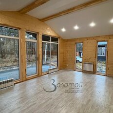 дом + 5,5 сотки, участок - изображение 5